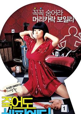 灵武智能网站优化排名