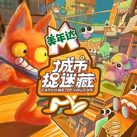 seo首页优化首选氵19火星